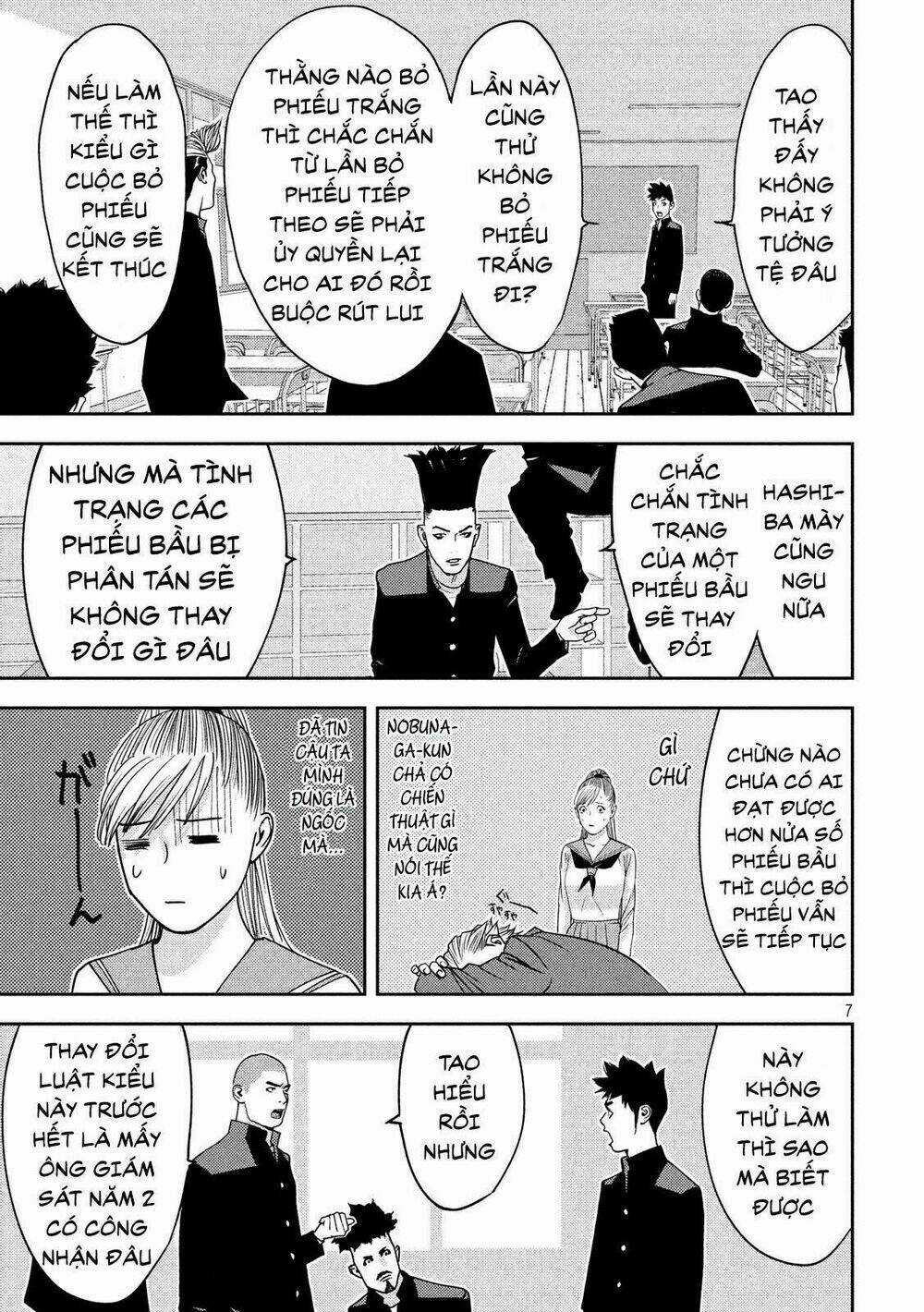 The New Official History Of Nobunaga: Nobunaga And Me Chapter 5 trang 8