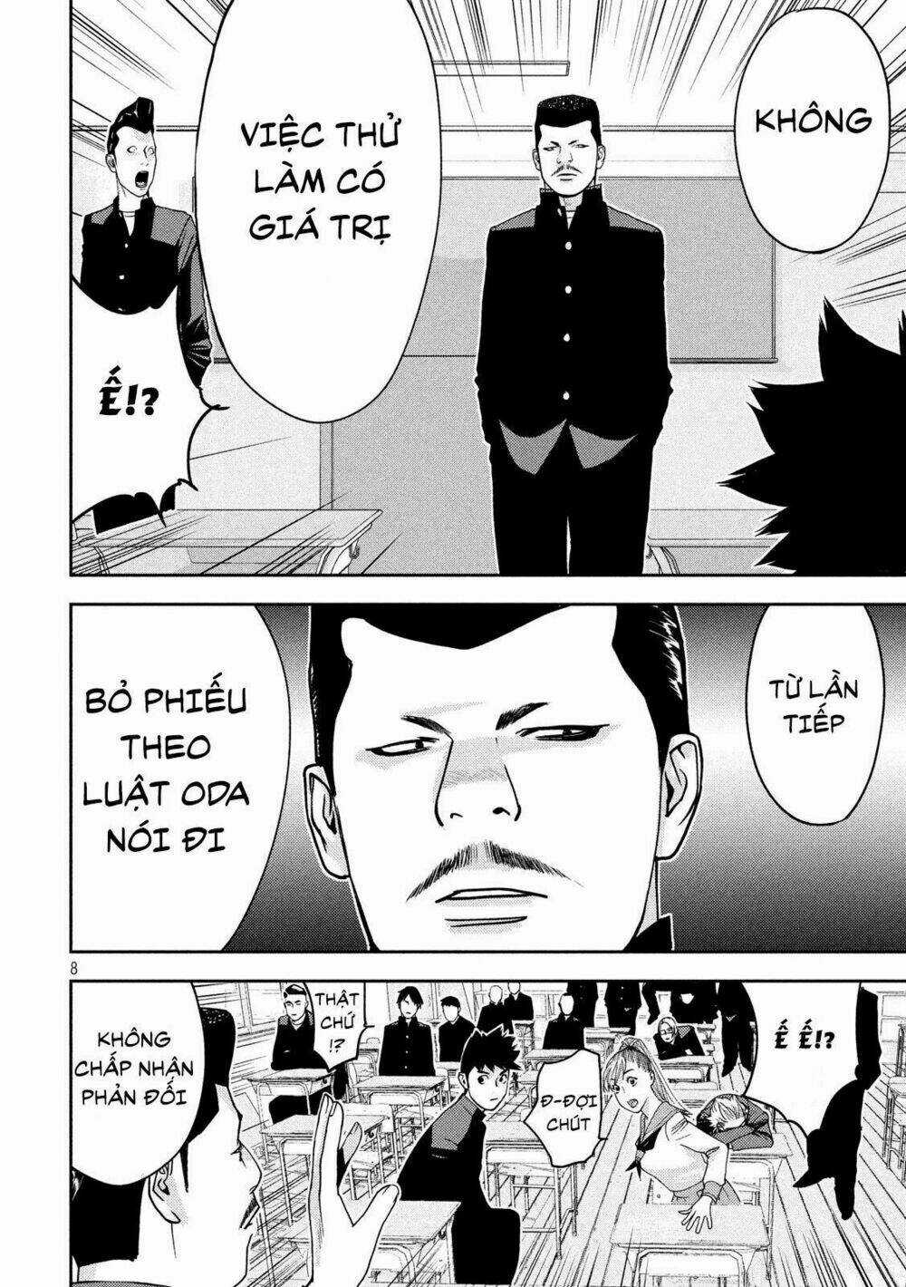 The New Official History Of Nobunaga: Nobunaga And Me Chapter 5 trang 9