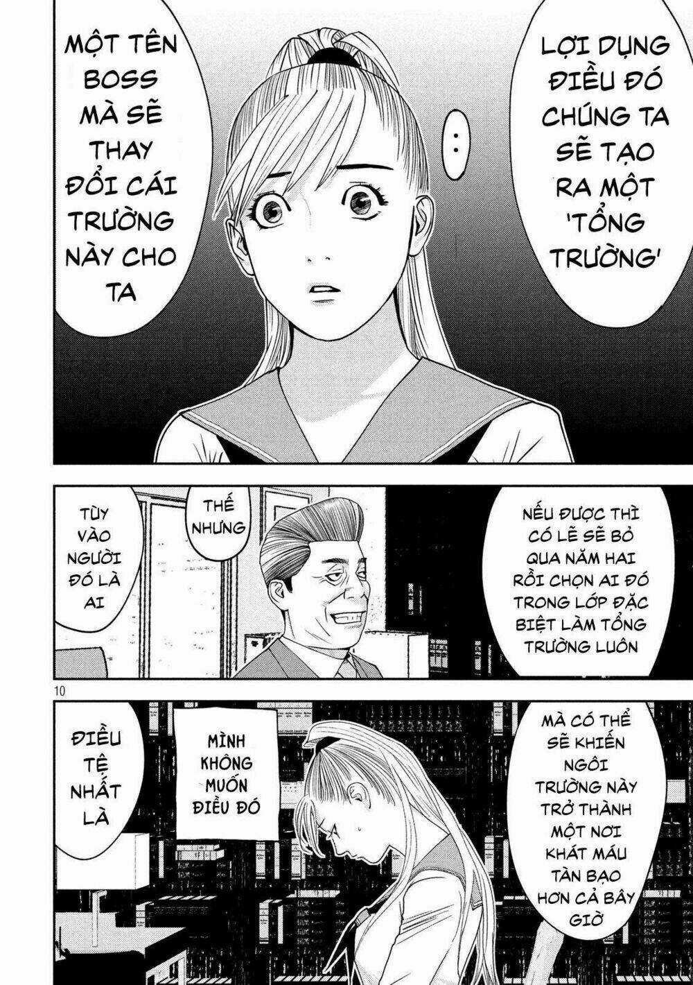 The New Official History Of Nobunaga: Nobunaga And Me Chapter 6 trang 10