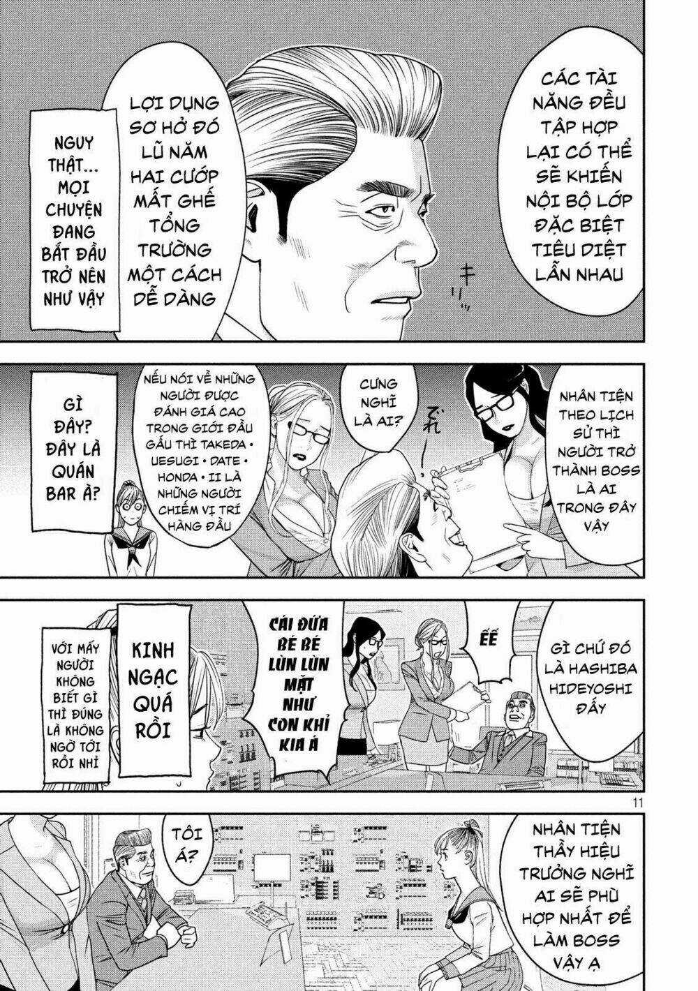 The New Official History Of Nobunaga: Nobunaga And Me Chapter 6 trang 11