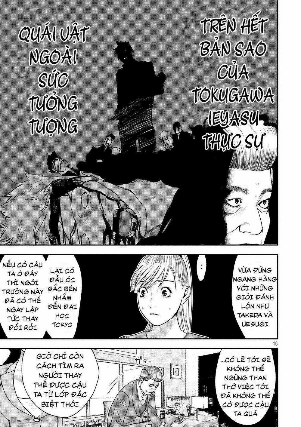 The New Official History Of Nobunaga: Nobunaga And Me Chapter 6 trang 15