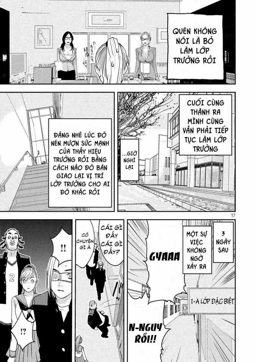 The New Official History Of Nobunaga: Nobunaga And Me Chapter 6 trang 17