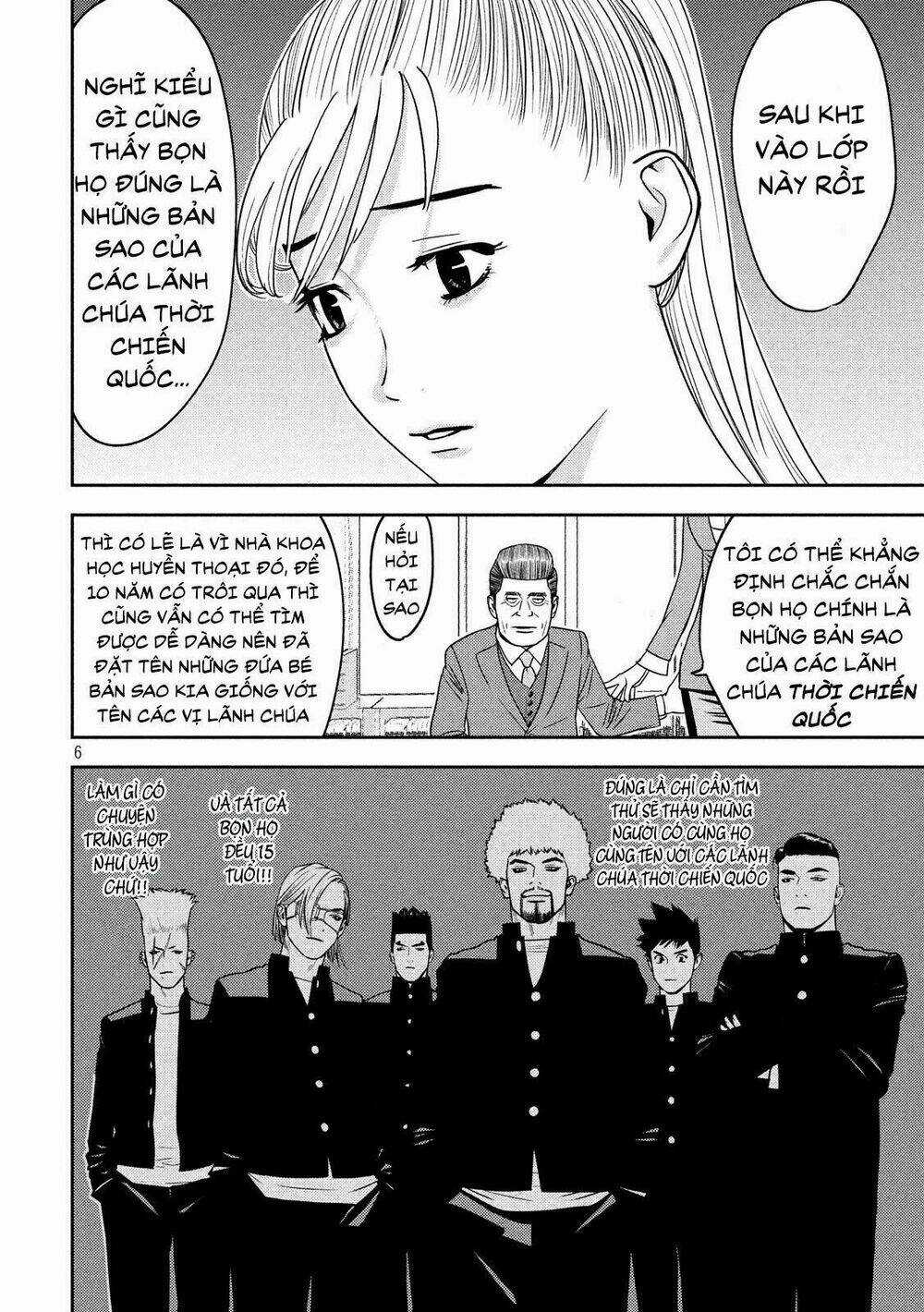 The New Official History Of Nobunaga: Nobunaga And Me Chapter 6 trang 6