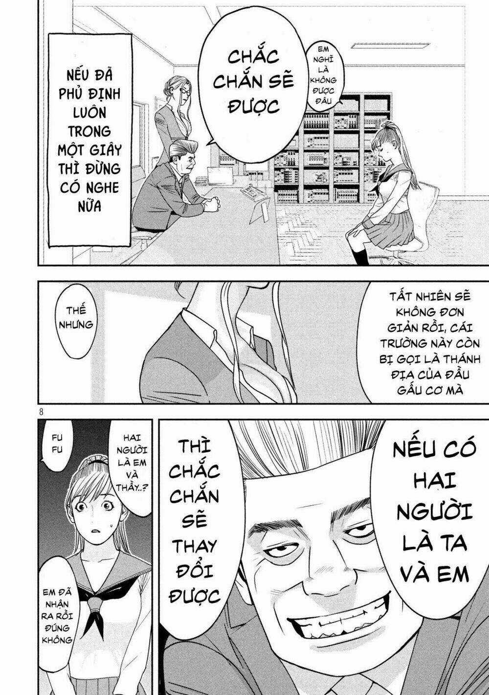 The New Official History Of Nobunaga: Nobunaga And Me Chapter 6 trang 8