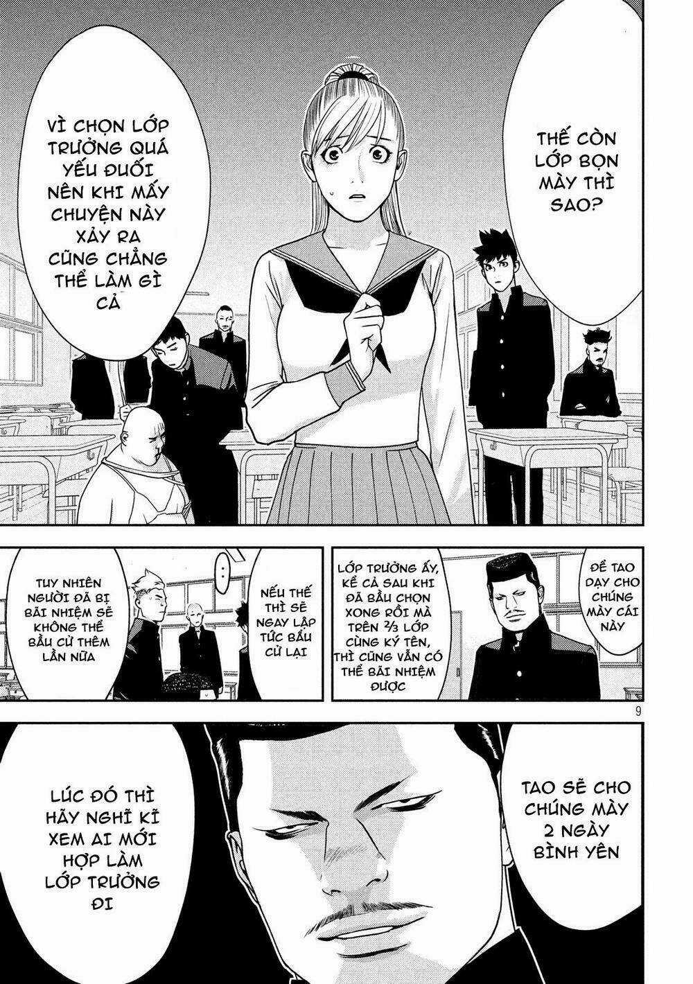 The New Official History Of Nobunaga: Nobunaga And Me Chapter 7 trang 10