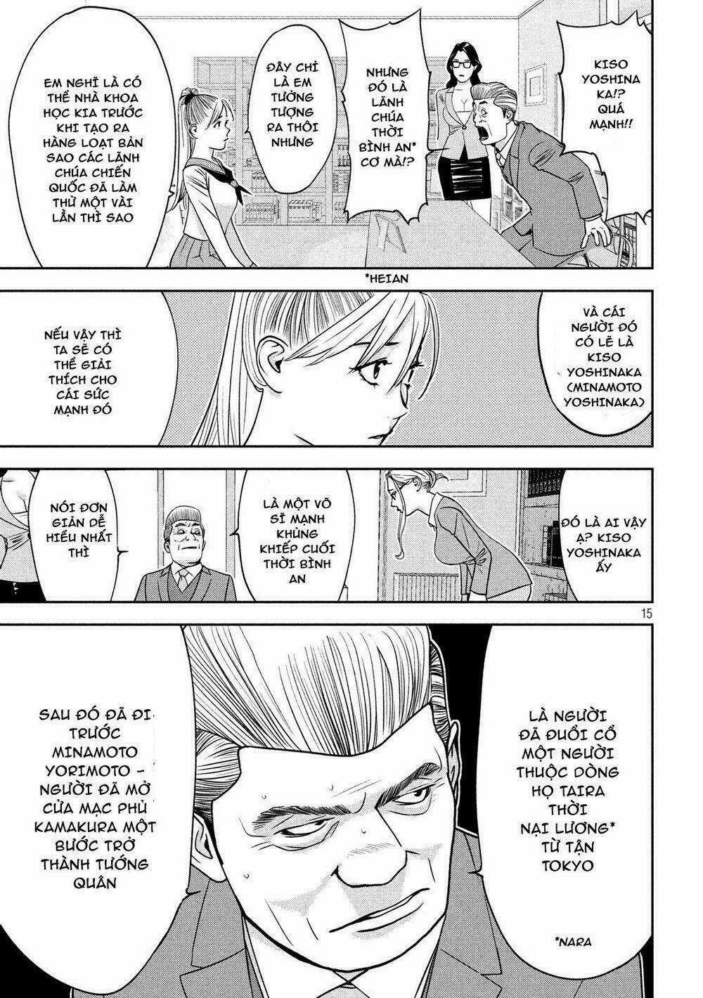 The New Official History Of Nobunaga: Nobunaga And Me Chapter 7 trang 16