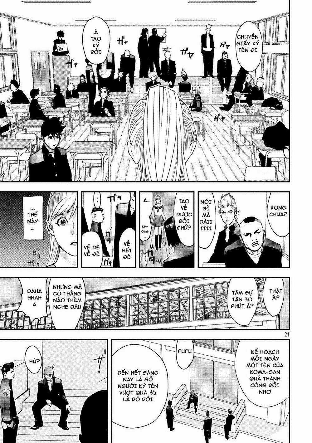 The New Official History Of Nobunaga: Nobunaga And Me Chapter 7 trang 22