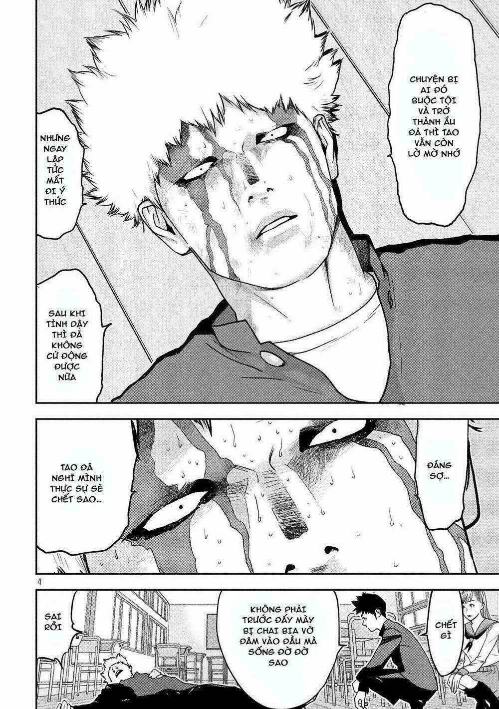 The New Official History Of Nobunaga: Nobunaga And Me Chapter 7 trang 5