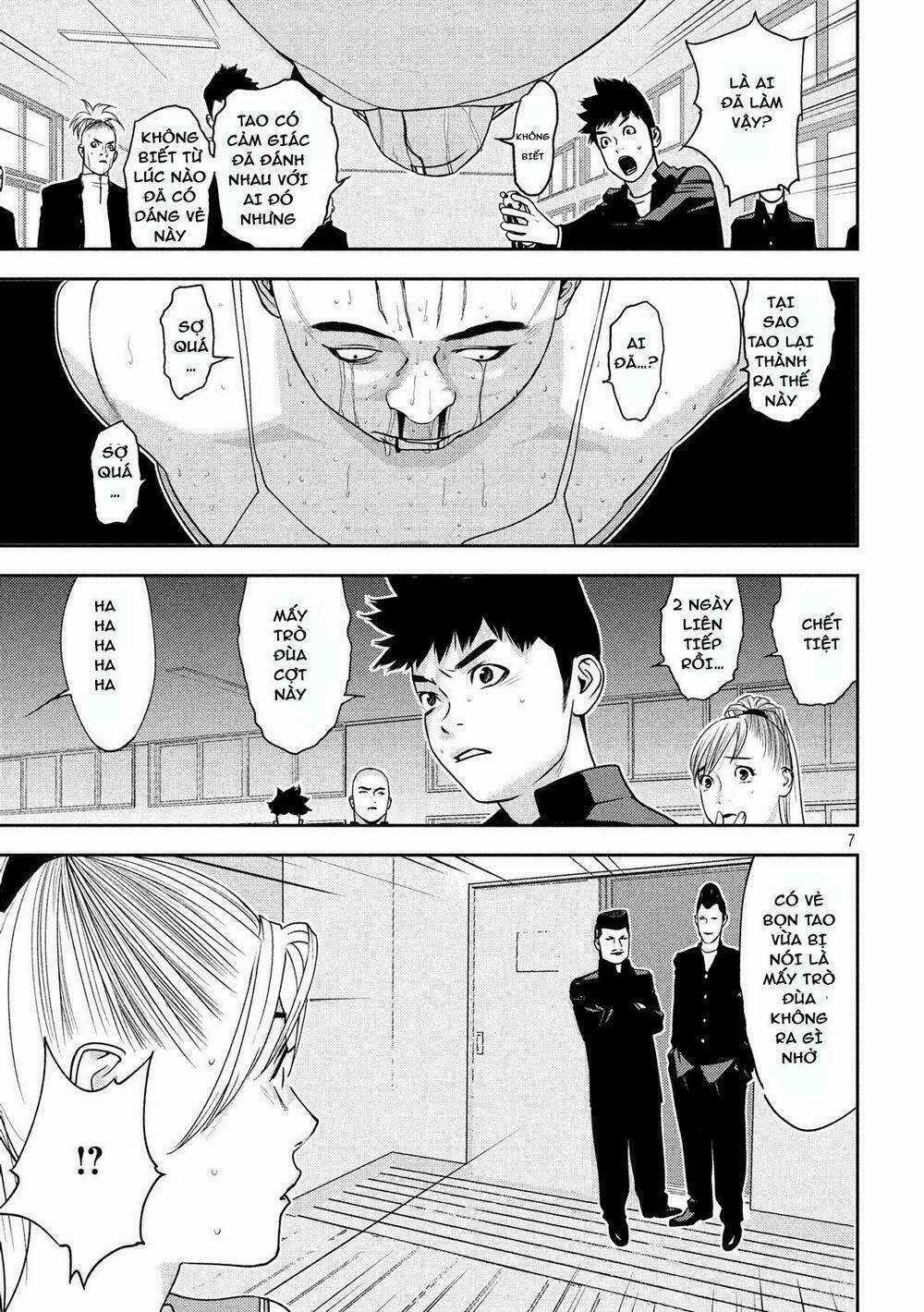 The New Official History Of Nobunaga: Nobunaga And Me Chapter 7 trang 8