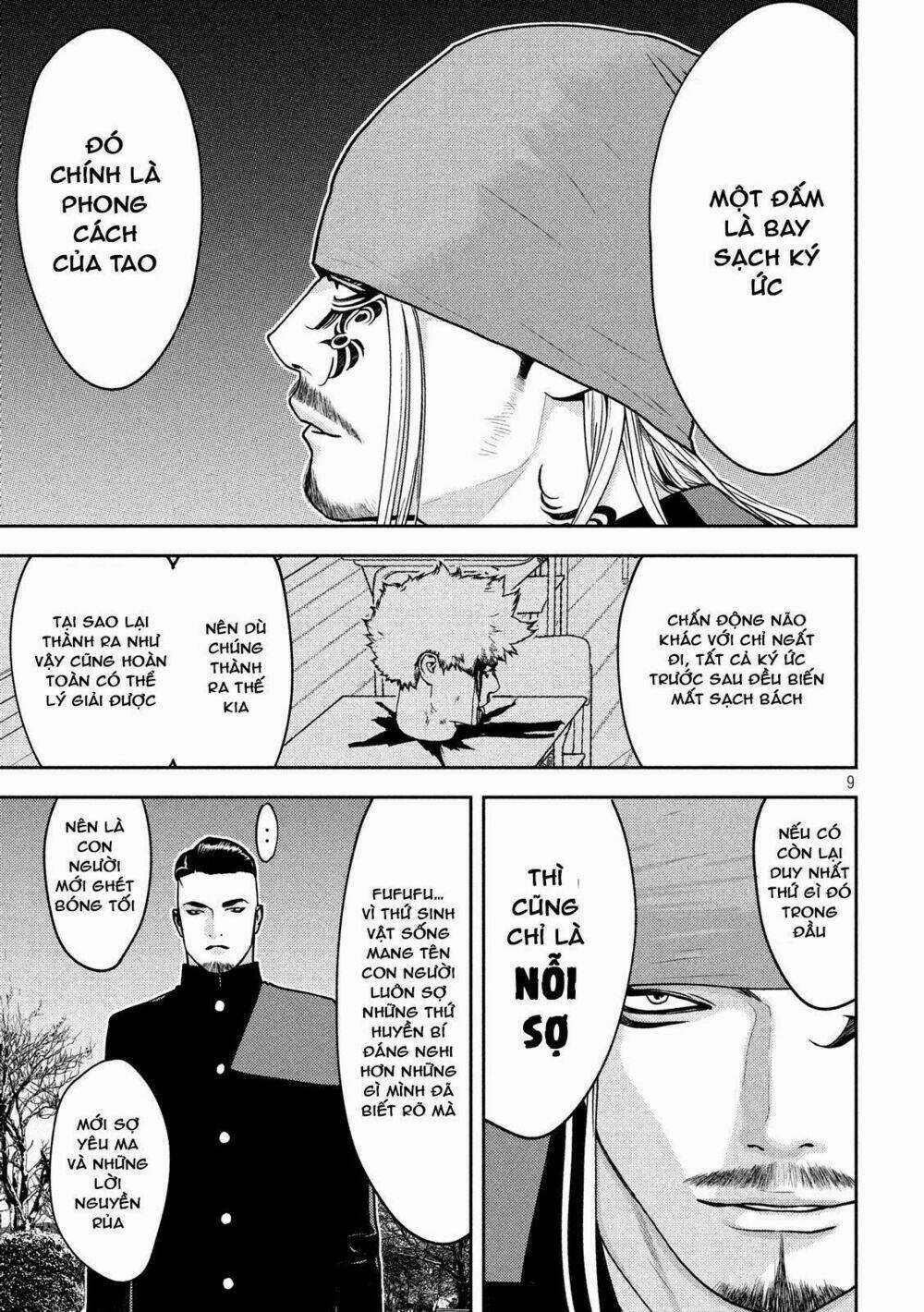 The New Official History Of Nobunaga: Nobunaga And Me Chapter 8 trang 10