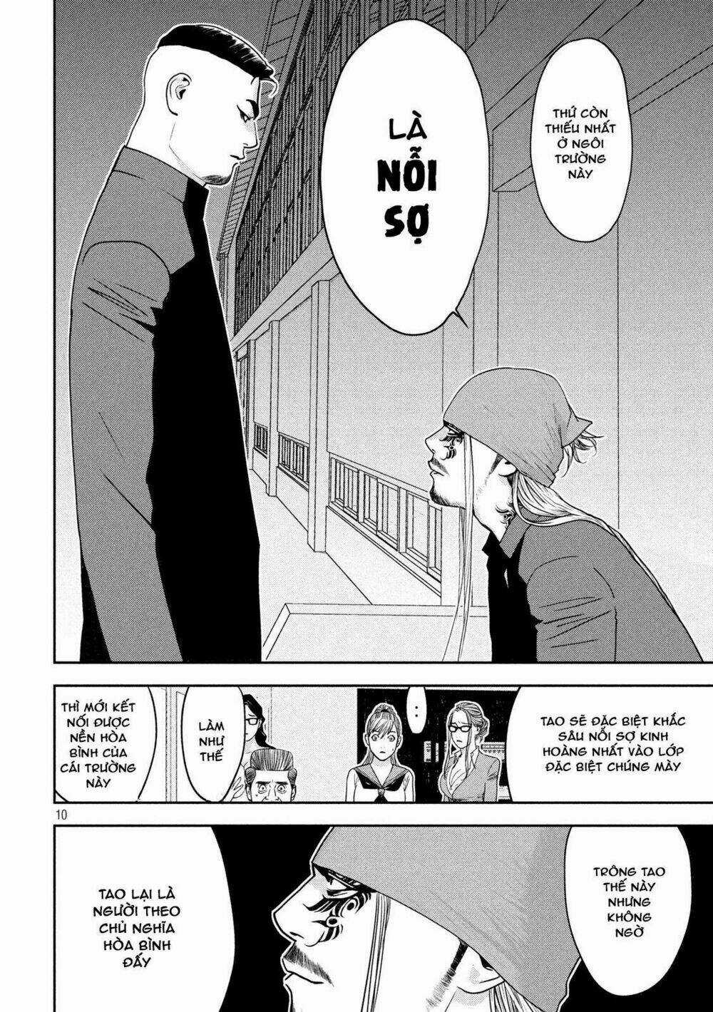 The New Official History Of Nobunaga: Nobunaga And Me Chapter 8 trang 11