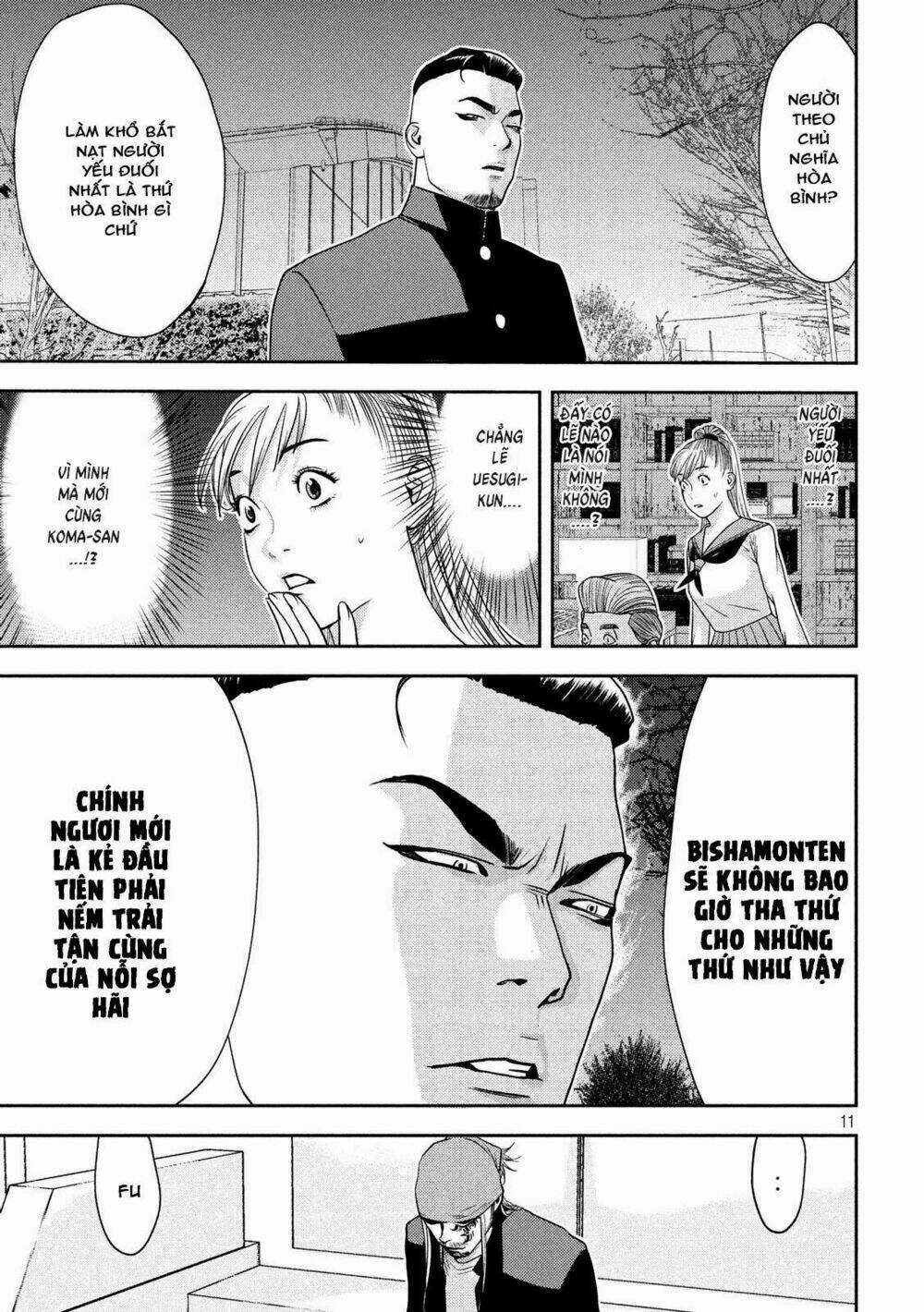 The New Official History Of Nobunaga: Nobunaga And Me Chapter 8 trang 12