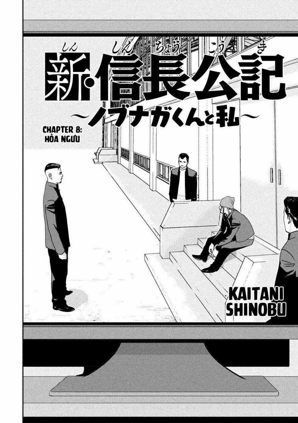 The New Official History Of Nobunaga: Nobunaga And Me Chapter 8 trang 3