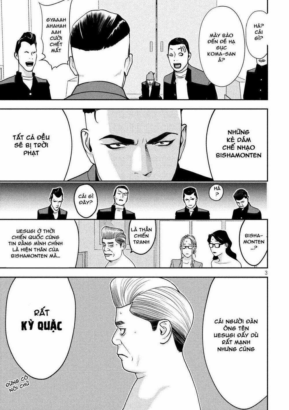 The New Official History Of Nobunaga: Nobunaga And Me Chapter 8 trang 4