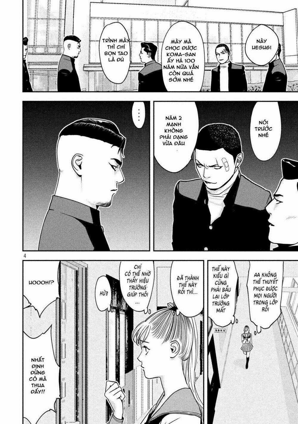 The New Official History Of Nobunaga: Nobunaga And Me Chapter 8 trang 5