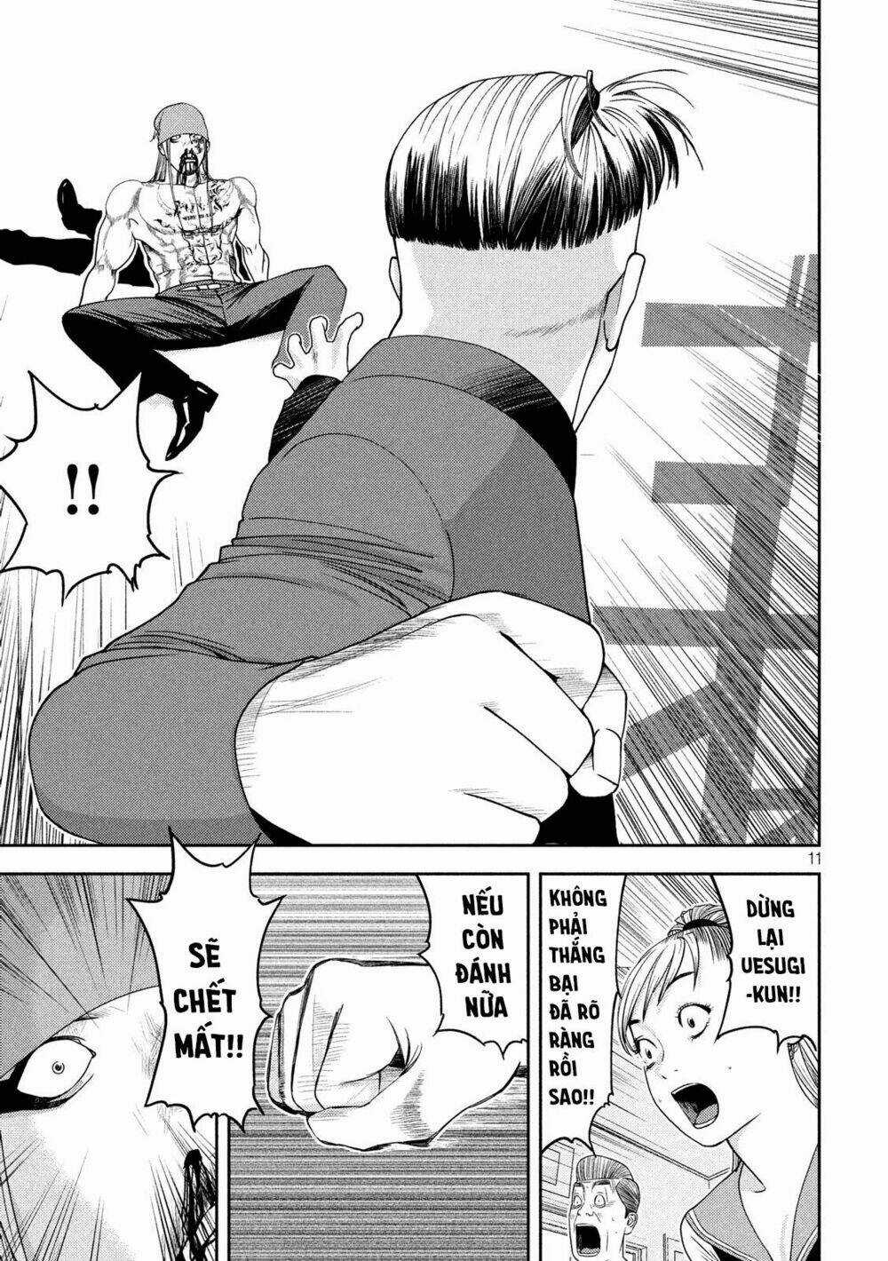The New Official History Of Nobunaga: Nobunaga And Me Chapter 9 trang 11