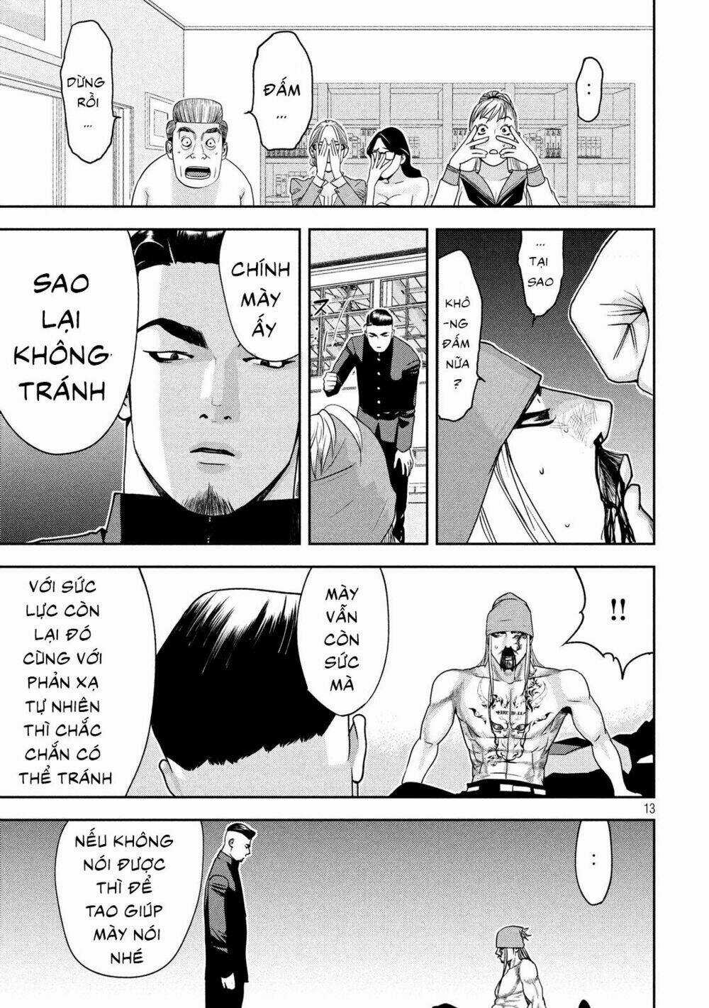 The New Official History Of Nobunaga: Nobunaga And Me Chapter 9 trang 13