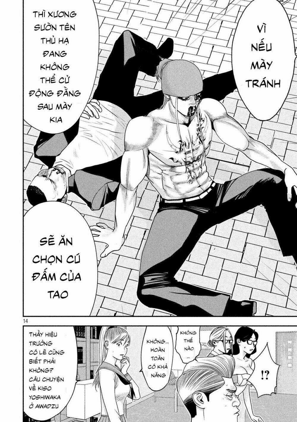 The New Official History Of Nobunaga: Nobunaga And Me Chapter 9 trang 14