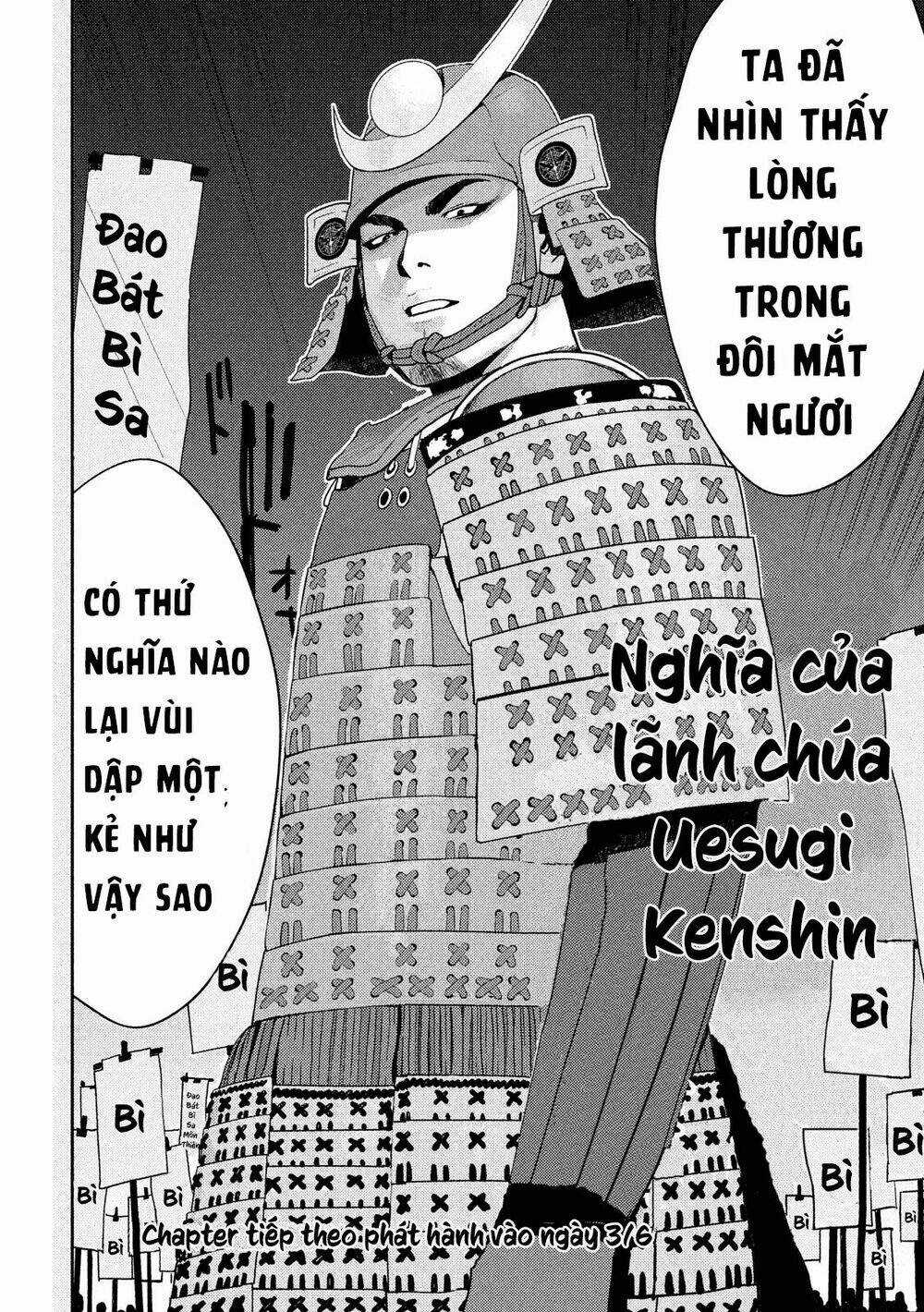 The New Official History Of Nobunaga: Nobunaga And Me Chapter 9 trang 18