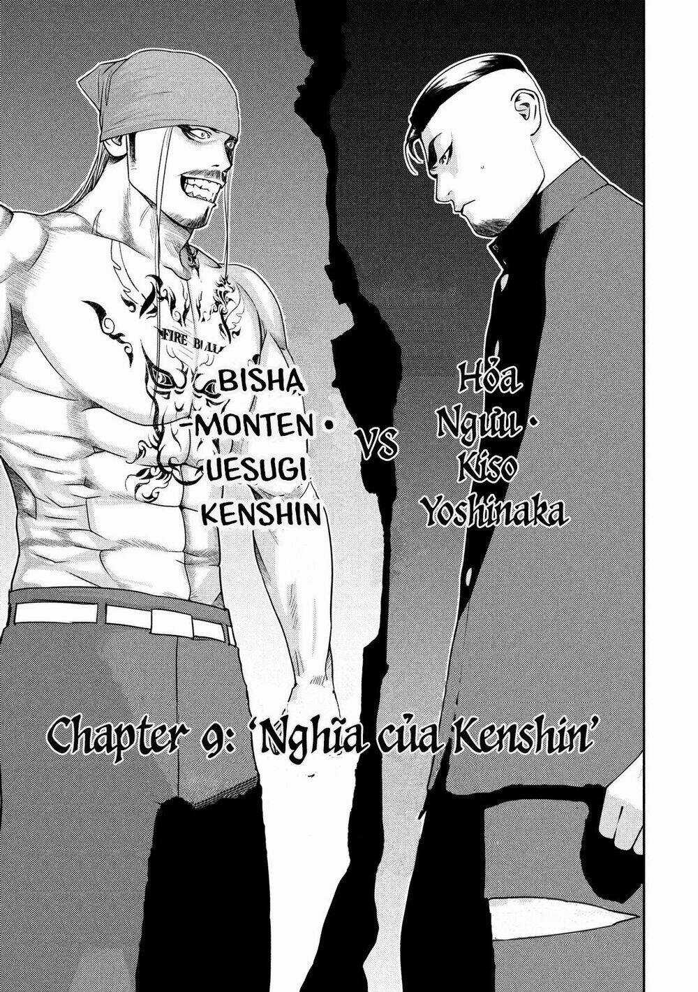 The New Official History Of Nobunaga: Nobunaga And Me Chapter 9 trang 2
