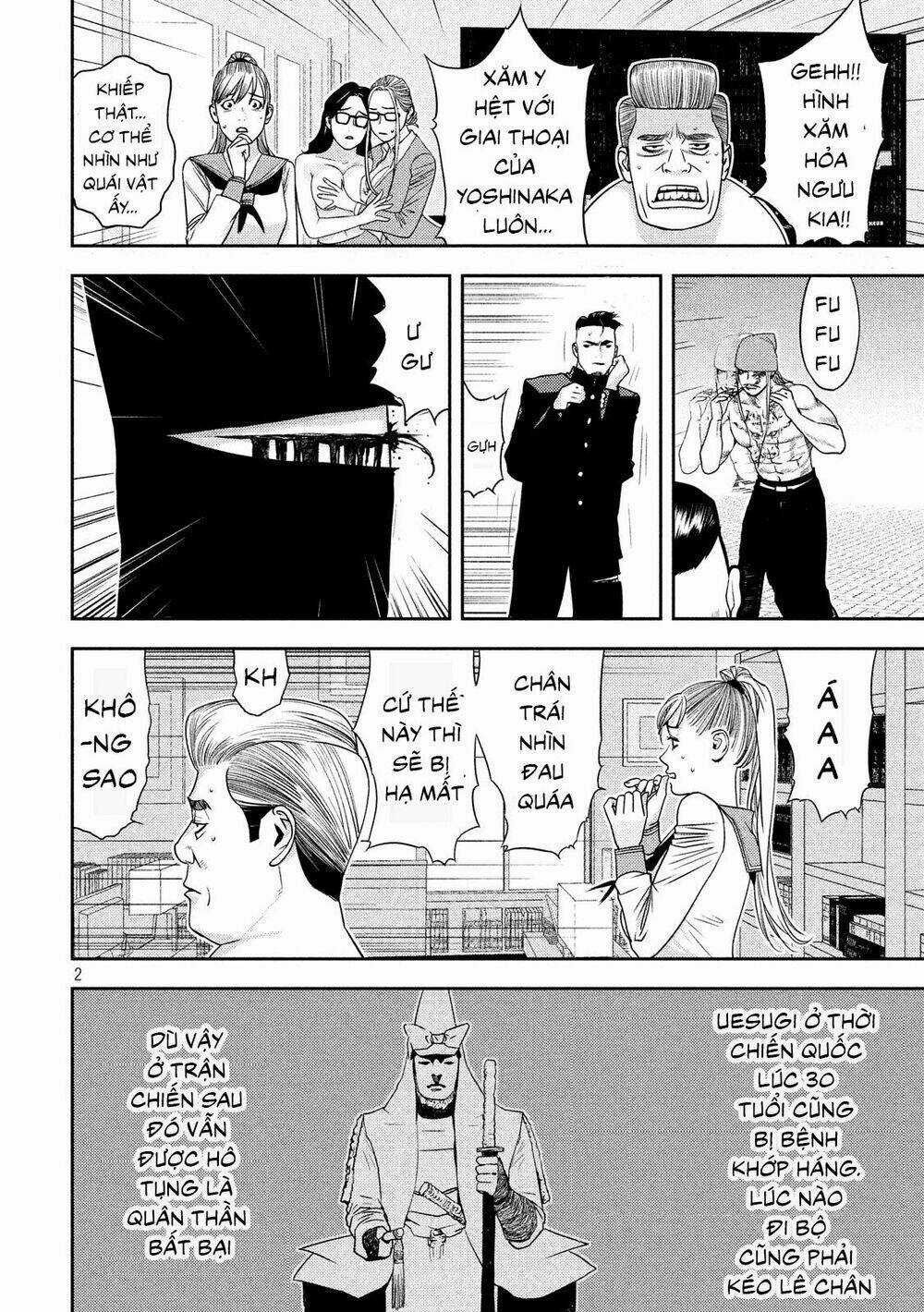 The New Official History Of Nobunaga: Nobunaga And Me Chapter 9 trang 3