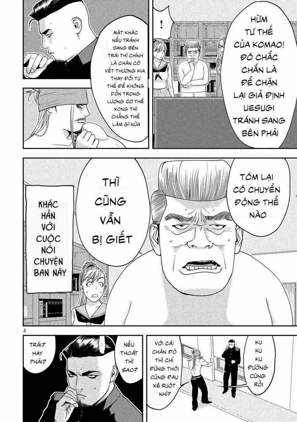 The New Official History Of Nobunaga: Nobunaga And Me Chapter 9 trang 5