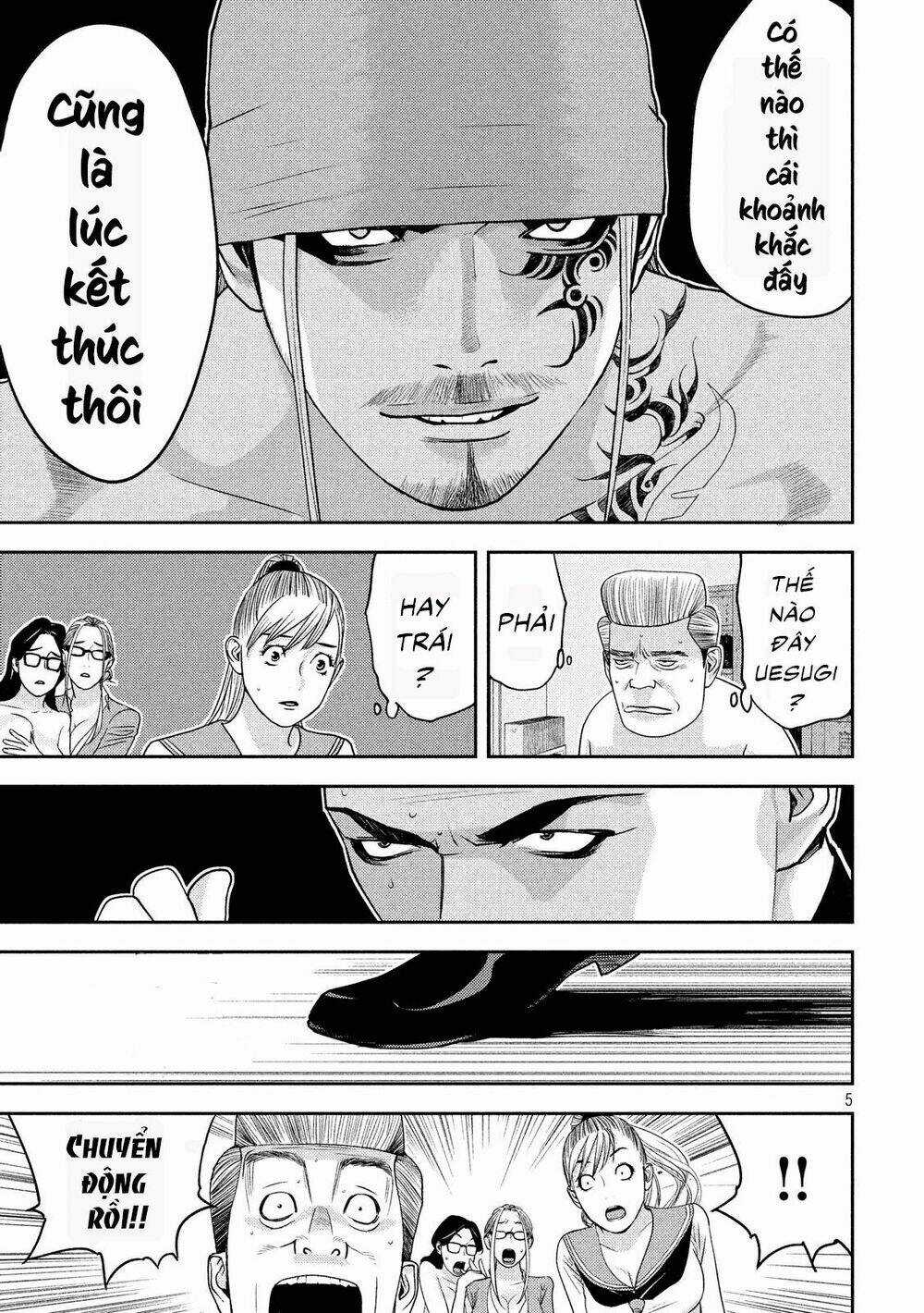 The New Official History Of Nobunaga: Nobunaga And Me Chapter 9 trang 6