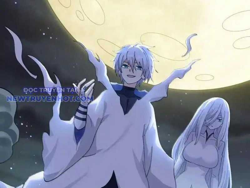 Thế Nhân Thực Sự Tin Tôi Là Đại Boss Chapter 100 trang 16