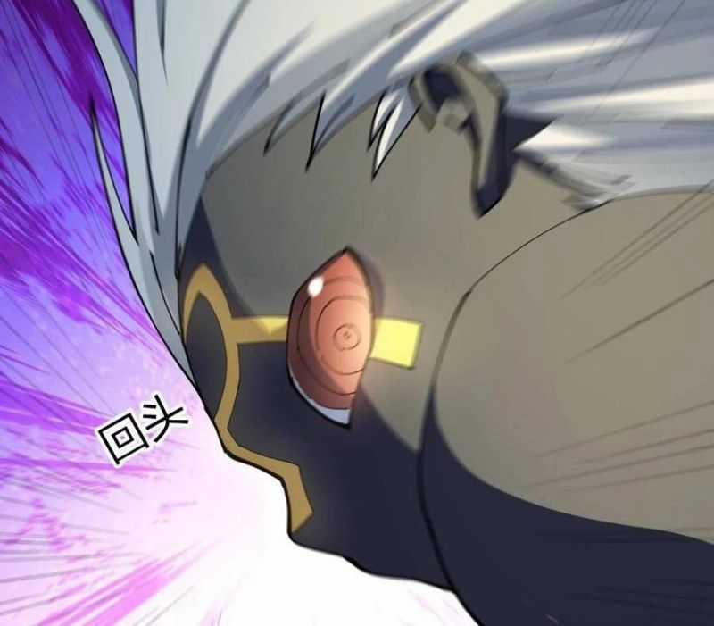 Thế Nhân Thực Sự Tin Tôi Là Đại Boss Chapter 79 trang 22