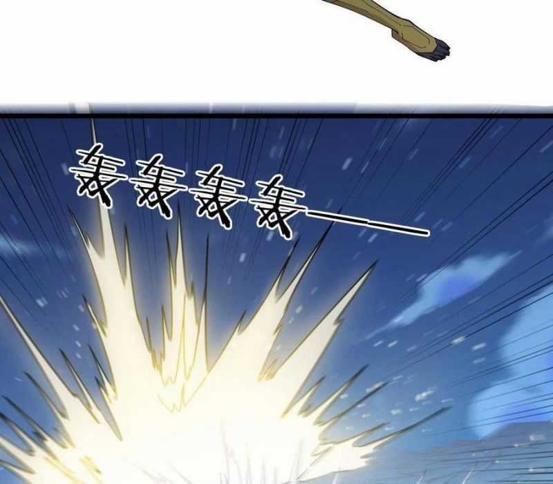 Thế Nhân Thực Sự Tin Tôi Là Đại Boss Chapter 79 trang 25