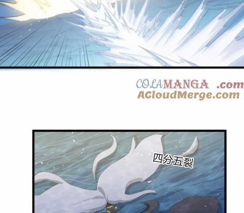 Thế Nhân Thực Sự Tin Tôi Là Đại Boss Chapter 79 trang 26