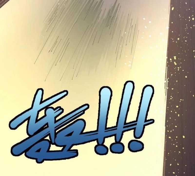Thế Nhân Thực Sự Tin Tôi Là Đại Boss Chapter 79 trang 49