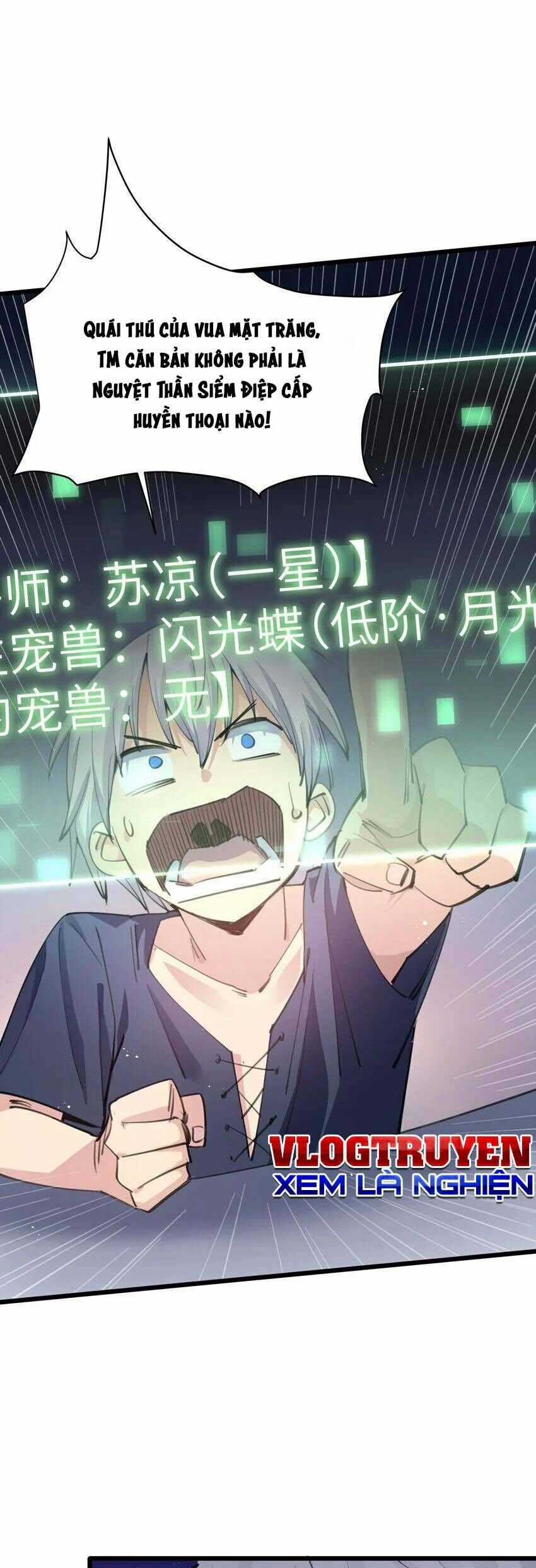 Thế Nhân Thực Sự Tin Tôi Là Đại Boss Chương 1 trang 11