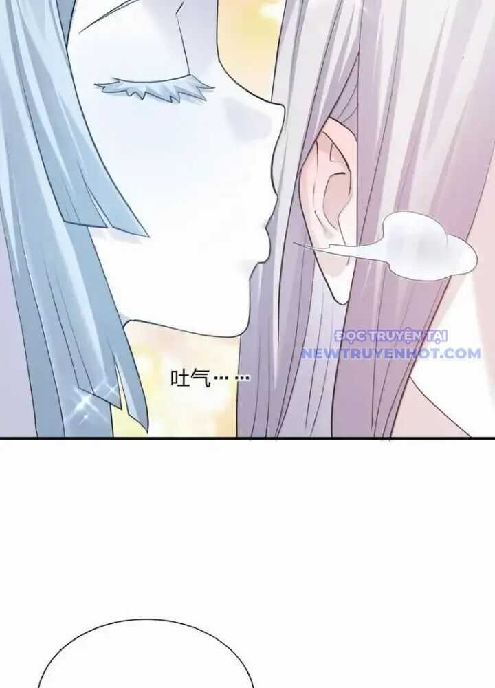 Thế Nhân Thực Sự Tin Tôi Là Đại Boss Chương 107 trang 96