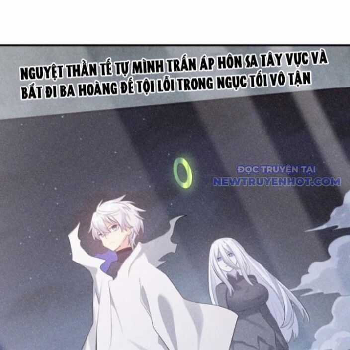 Thế Nhân Thực Sự Tin Tôi Là Đại Boss Chương 108 trang 5