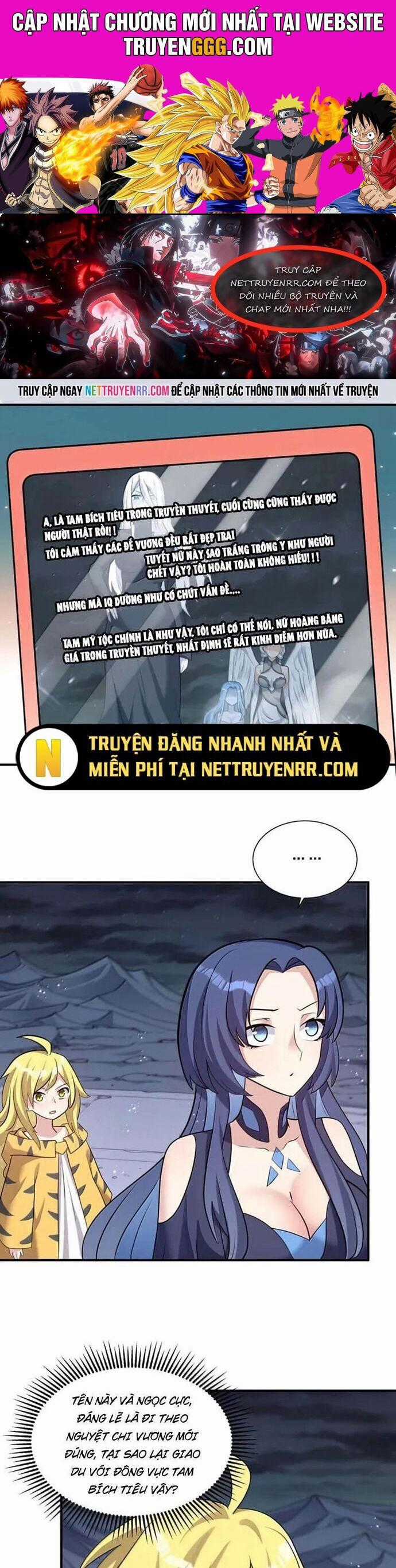 Thế Nhân Thực Sự Tin Tôi Là Đại Boss Chương 111 trang 0
