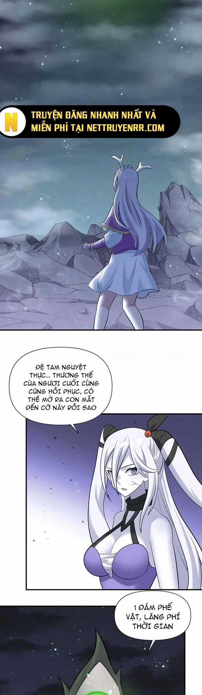 Thế Nhân Thực Sự Tin Tôi Là Đại Boss Chương 111 trang 16