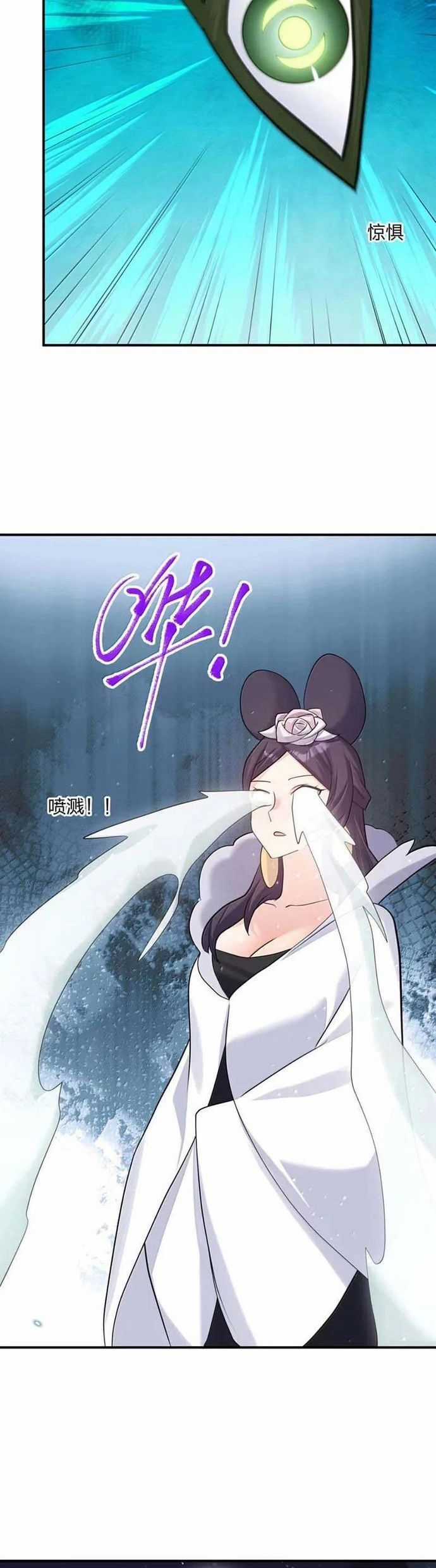 Thế Nhân Thực Sự Tin Tôi Là Đại Boss Chương 111 trang 27