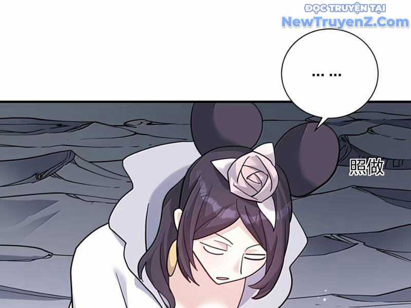 Thế Nhân Thực Sự Tin Tôi Là Đại Boss Chương 112 trang 4