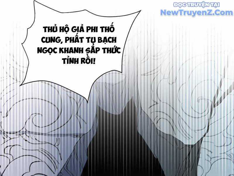 Thế Nhân Thực Sự Tin Tôi Là Đại Boss Chương 112 trang 82