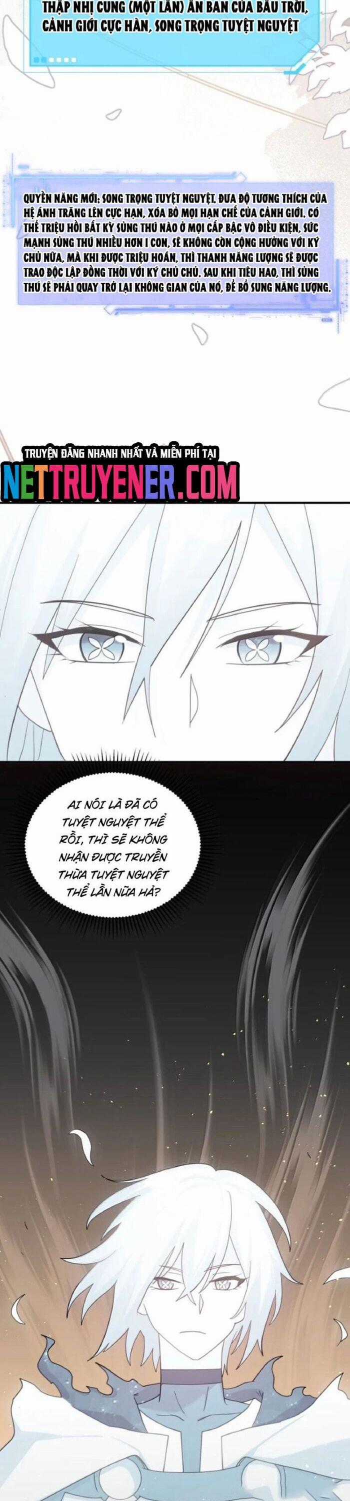 Thế Nhân Thực Sự Tin Tôi Là Đại Boss Chương 116 trang 22