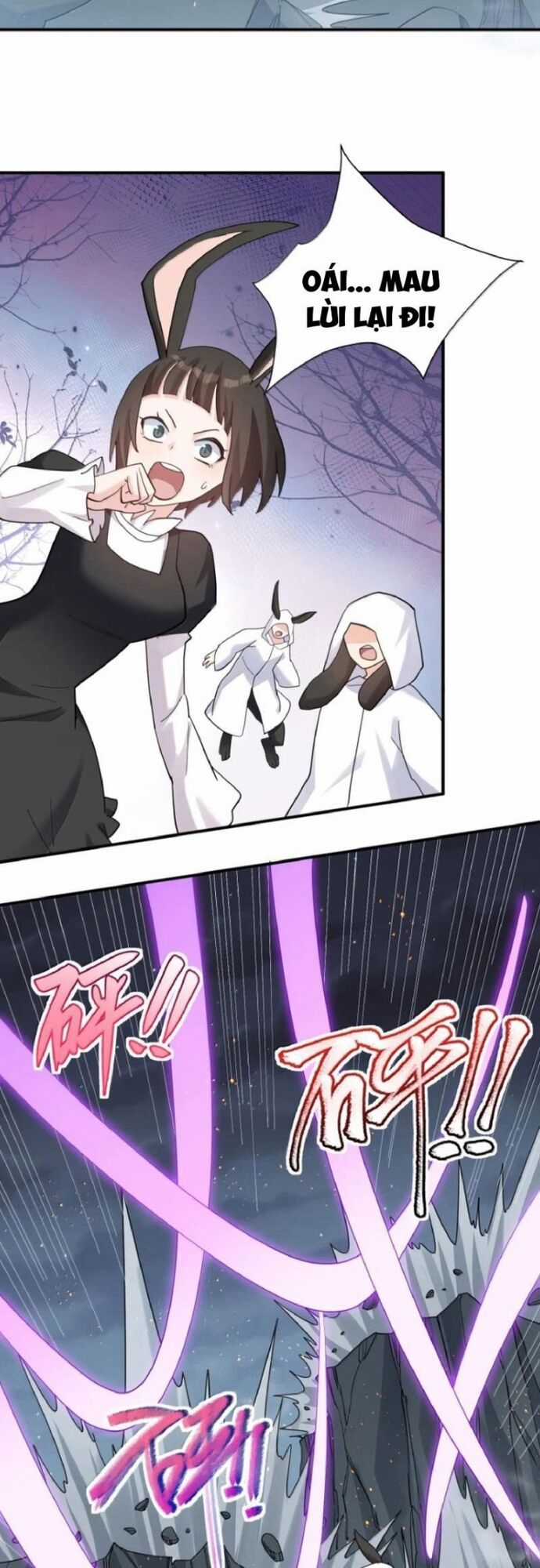 Thế Nhân Thực Sự Tin Tôi Là Đại Boss Chương 117 trang 23