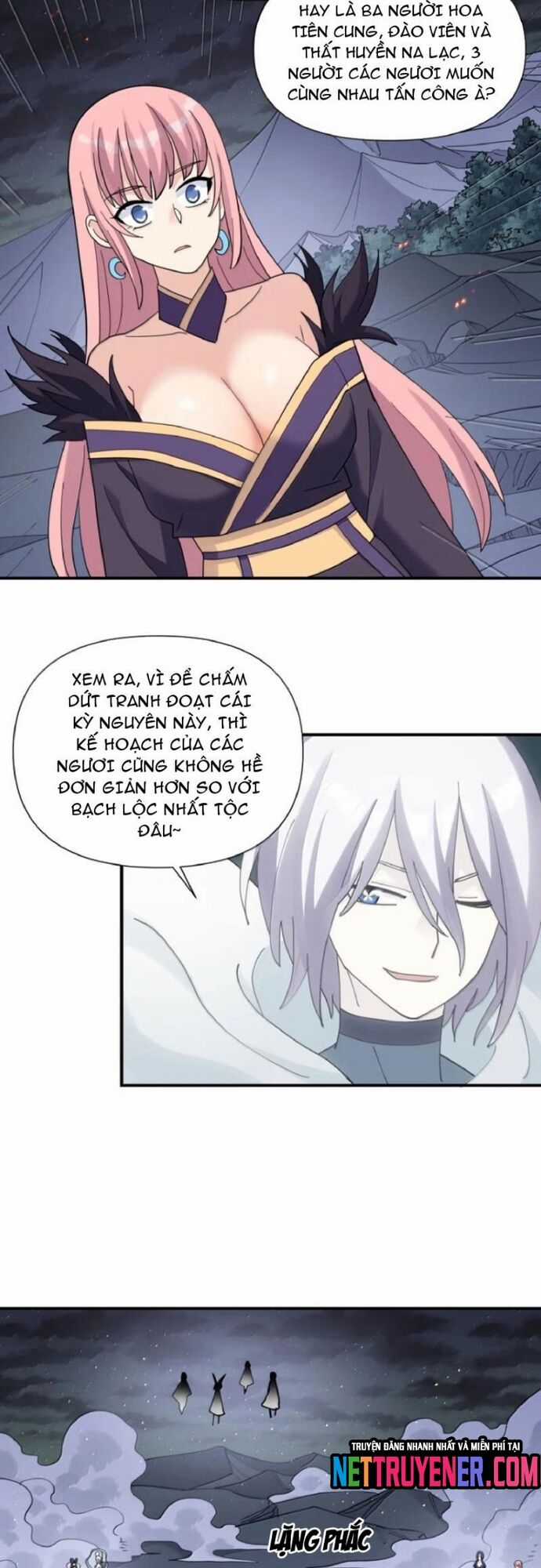 Thế Nhân Thực Sự Tin Tôi Là Đại Boss Chương 117 trang 5