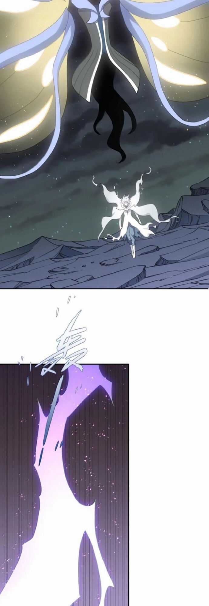 Thế Nhân Thực Sự Tin Tôi Là Đại Boss Chương 117 trang 9