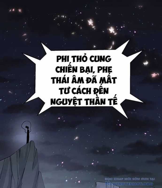 Thế Nhân Thực Sự Tin Tôi Là Đại Boss Chương 119 trang 56