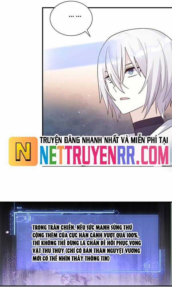 Thế Nhân Thực Sự Tin Tôi Là Đại Boss Chương 120 trang 53