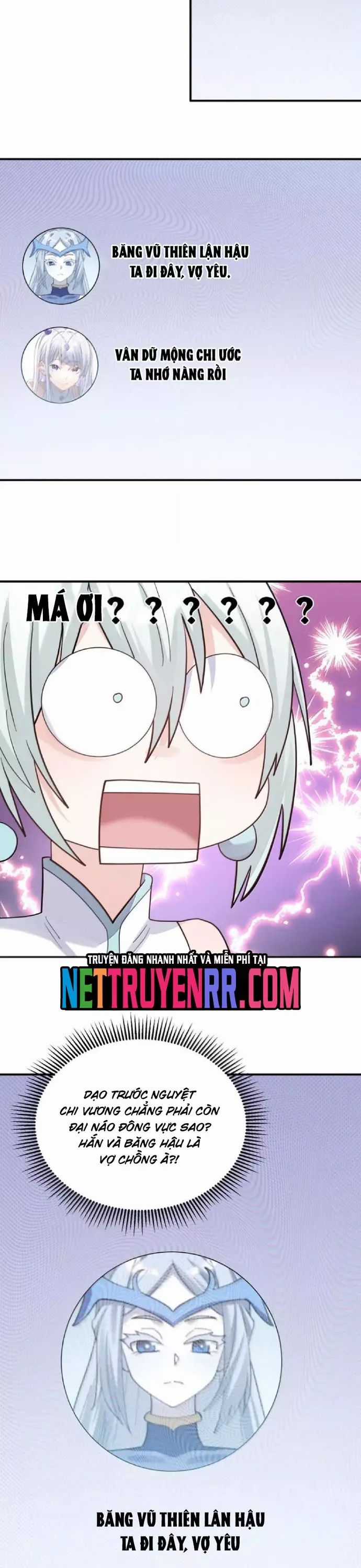 Thế Nhân Thực Sự Tin Tôi Là Đại Boss Chương 121 trang 16