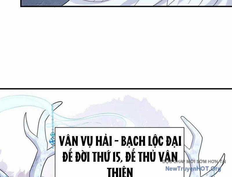 Thế Nhân Thực Sự Tin Tôi Là Đại Boss Chương 122 trang 1