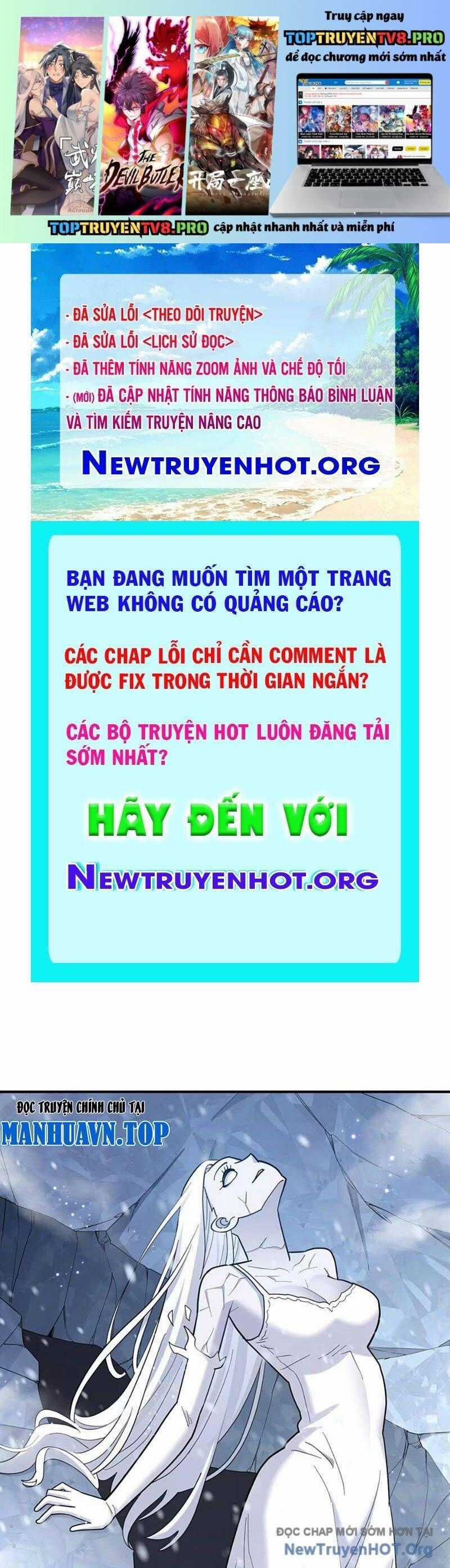 Thế Nhân Thực Sự Tin Tôi Là Đại Boss Chương 123 trang 1
