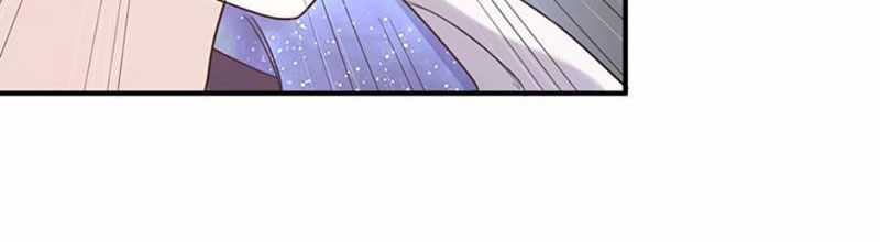 Thế Nhân Thực Sự Tin Tôi Là Đại Boss Chương 123 trang 78